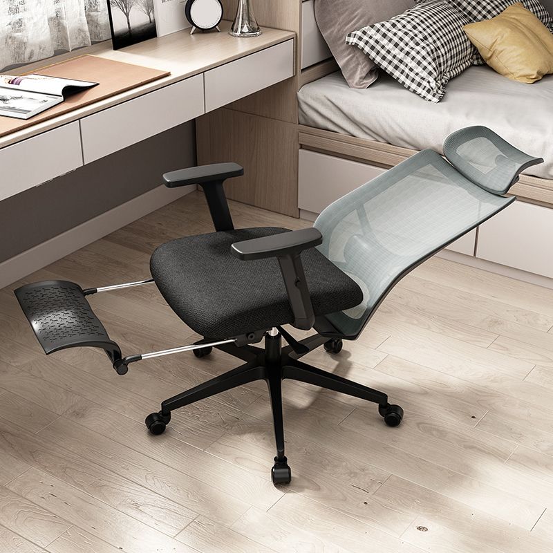 Ergonomic Mesh Task Chair Adjustable Arms with Footrest Office Chair