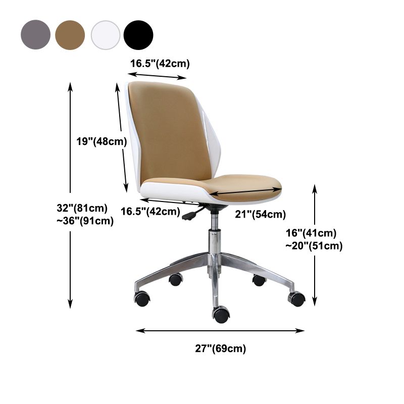 Armless Conference Chair with Chrome Frame Modern Leather Office Chair