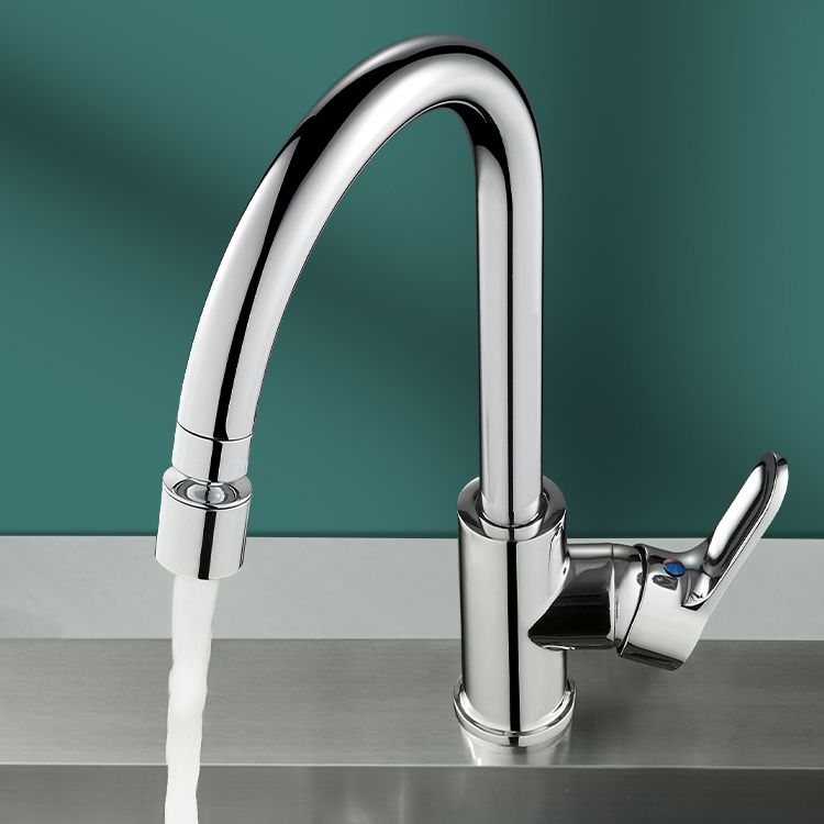 Modern Standard Bar Faucet Single Handle Kitchen Faucet in Silver