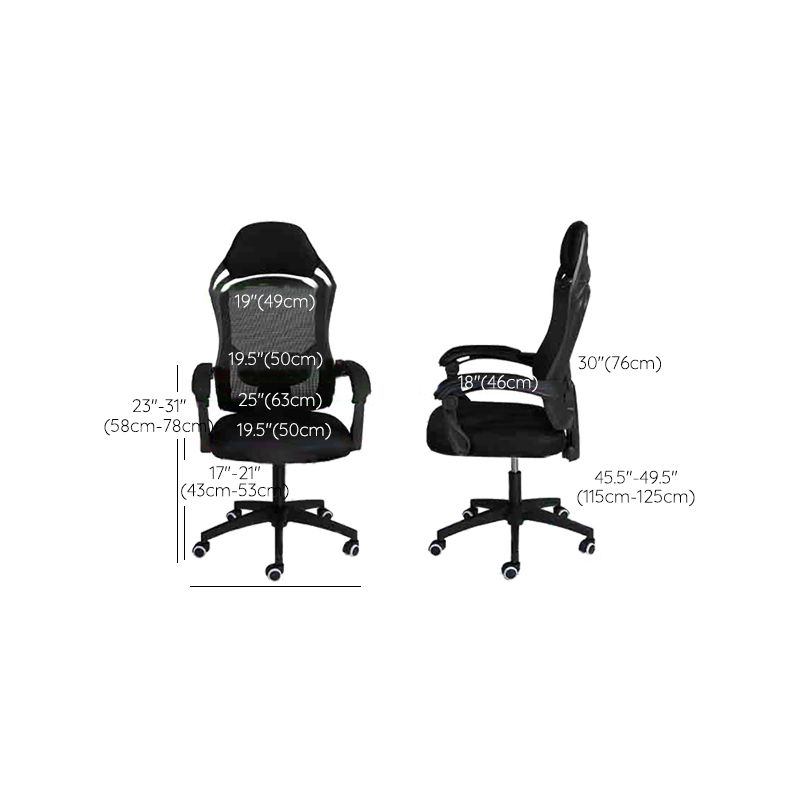 25"W Contemporary Desk Chair Black Breathable AirGrid Office Chair