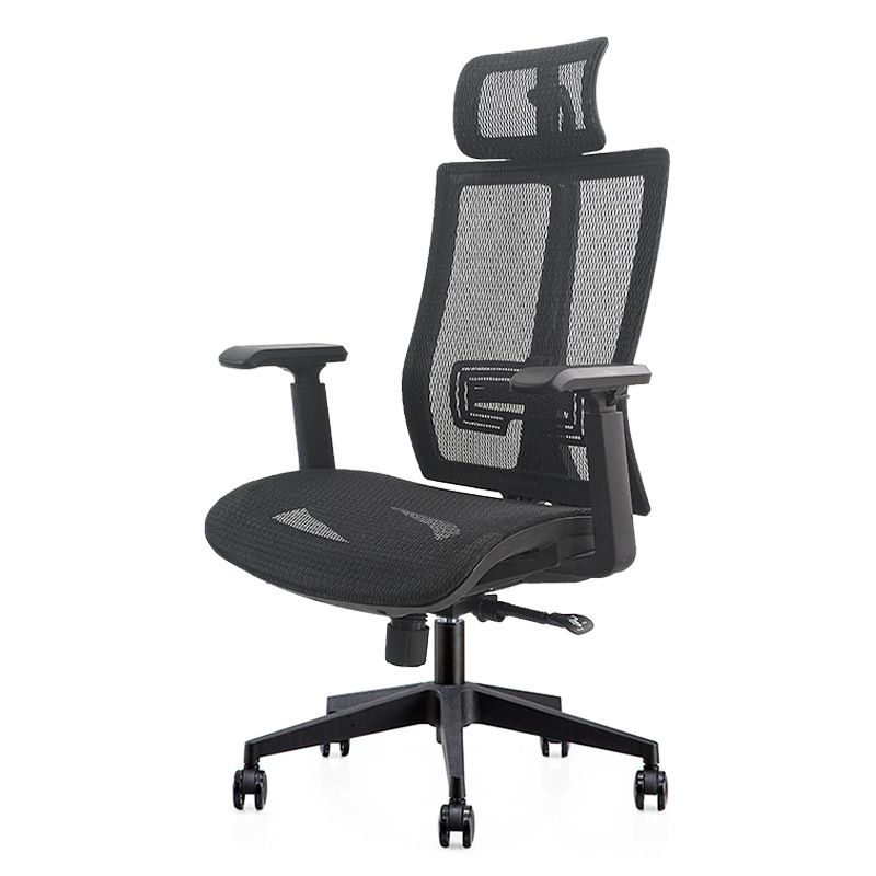 Modern Desk Chair Mesh Computer Chair Adjustable Chair with Wheel