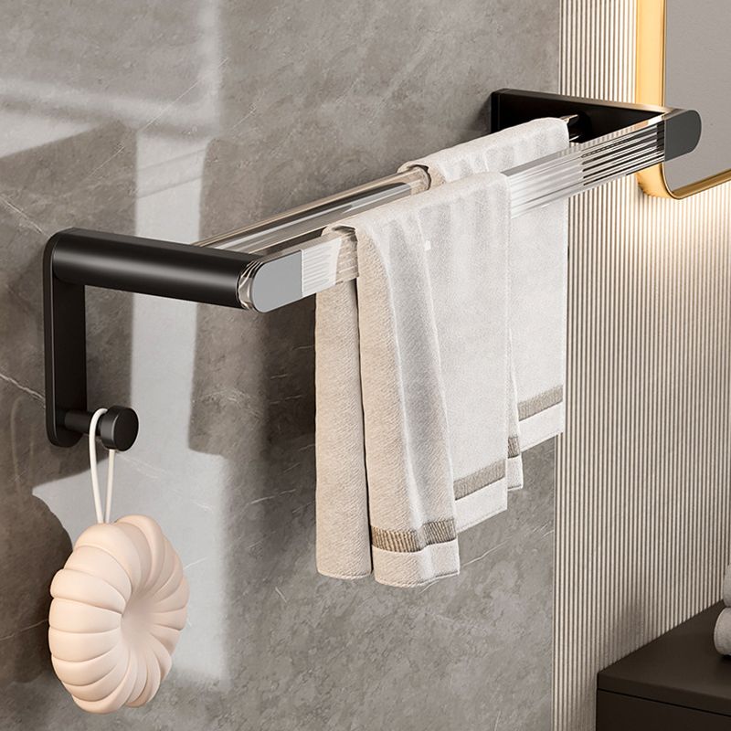 Contemporary Black Metal Bathroom Accessory As Individual Or As a Set