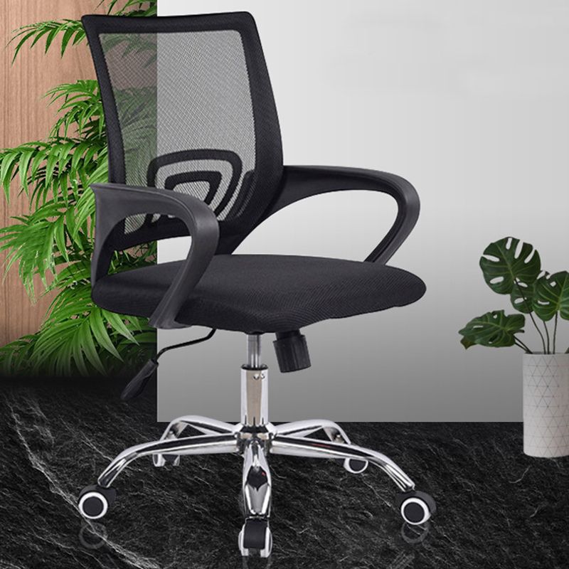 Modern Plastic and Mesh Desk Chair Mid Back Home Office Chair