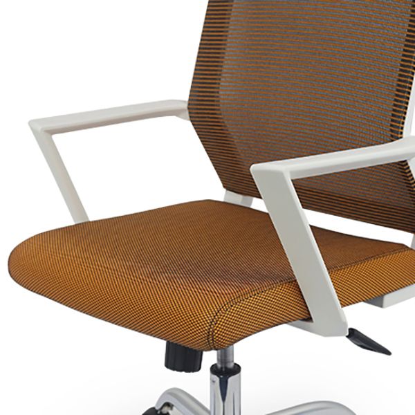 Modern Ergonomic Mesh Task Chair Office Fixed Arms Swivel Chair