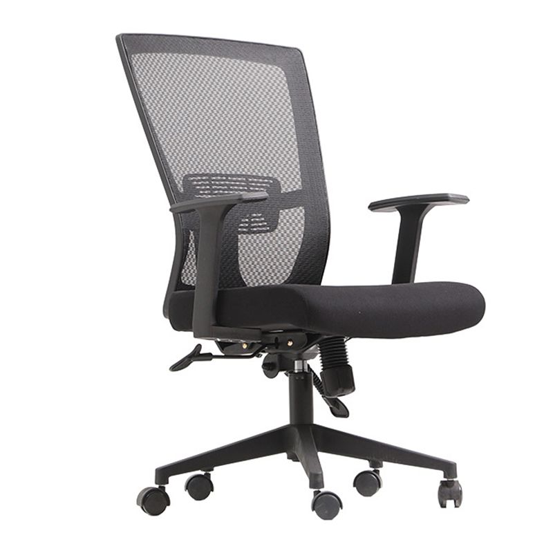 Modern High Back Office Chair Black Task Microfiber Arm Chair