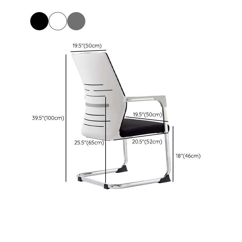 Modern Office Chair No Wheels Fixed Arms Lumbar Support Desk Chair