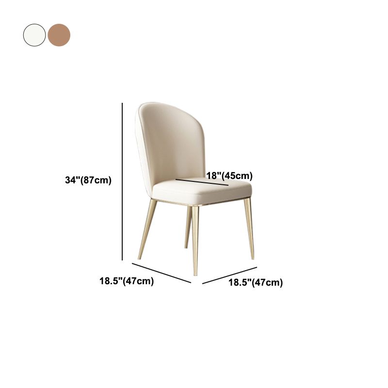 Nordic Style Leather Dining Chairs Solid Back Armless Dining Chair