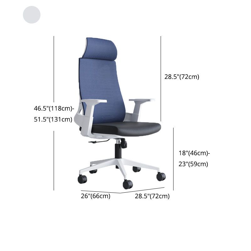 High Back Task Chair Mesh Adjustable Arm Office Chair with Wheels