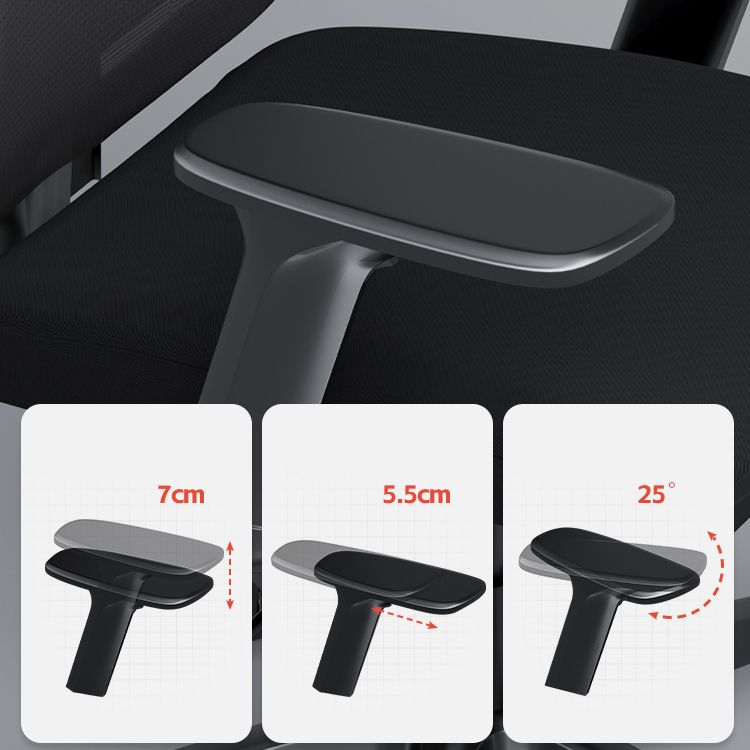 Removable Arms Desk Chair Modern Ergonomic Office Chair with Breathable Back