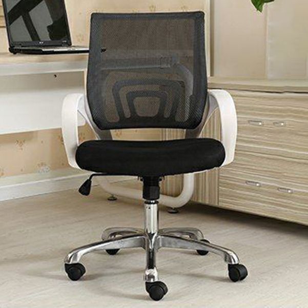 Arms Included Mesh Office Chair Breathable AirGrid Back Desk Chair