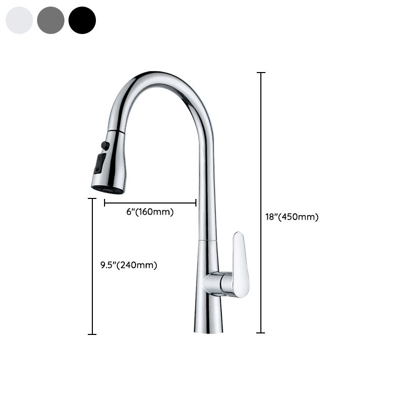 Swivel Spout Kitchen Faucet Gooseneck No Sensor with Pull Out Sprayer