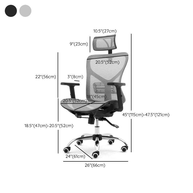 Modern Adjustable Arms Office Chair Mesh-back Task Chair for Office