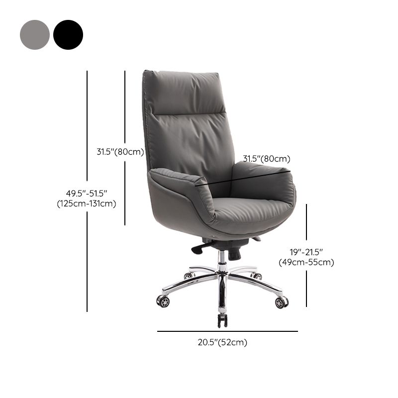 High Back Executive Chair Contemporary Adjustable Managers Chair