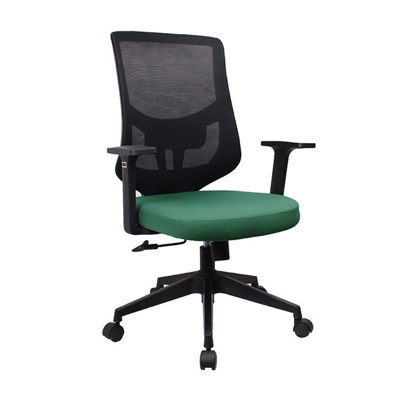 Modern Desk Chair Mesh Computer Chair for Office High-Back Chair with Wheels