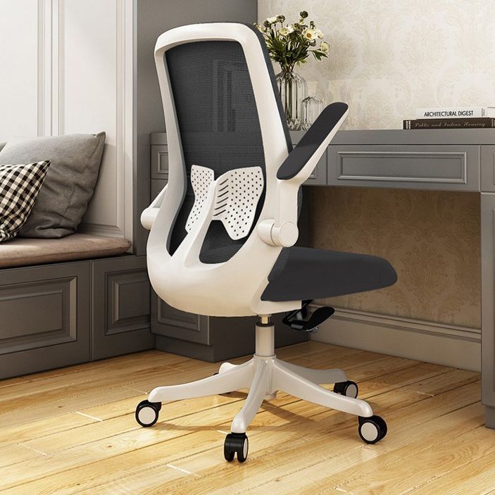 Modern & Contemporary Office Chair Flip-Up Armrest High Back Ergonomic Task Chair