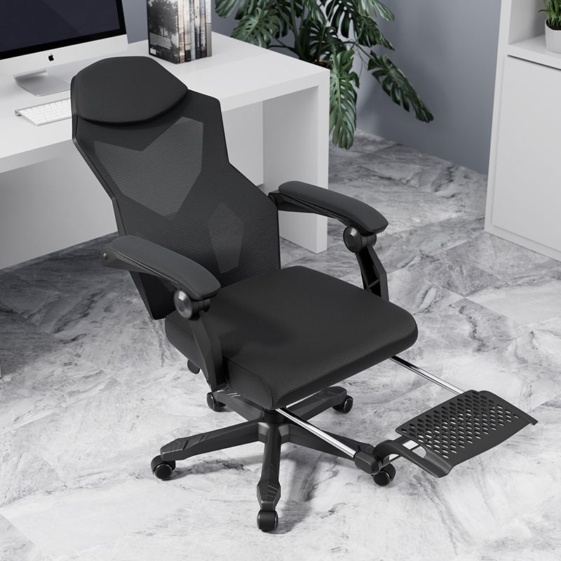 Modern Office Chair Adjustable Seat Height No Distressing Ergonomic Chair with Wheels