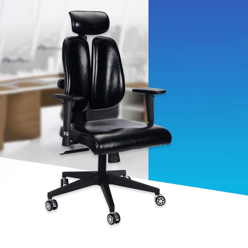 Modern Desk Chair Leather Executive Chair High-Back Chair with Wheels