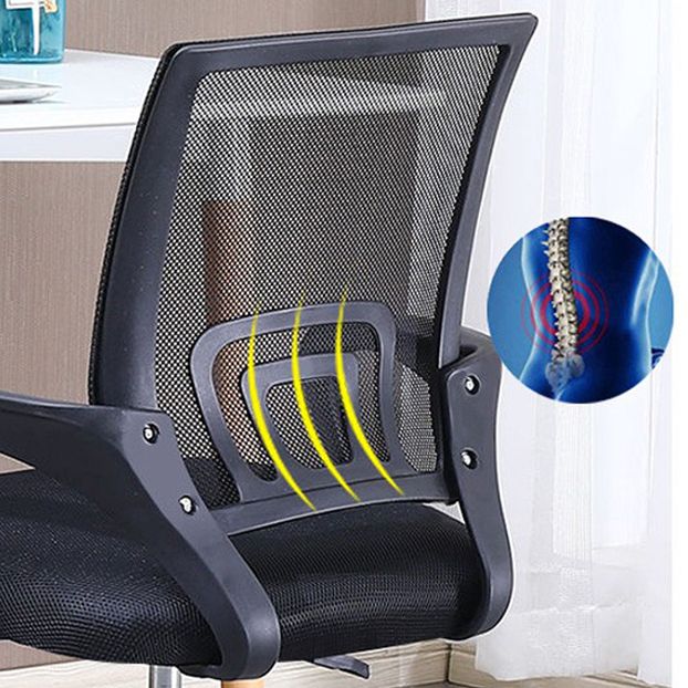 Modern Computer Ergonomic Mesh Chair Office Chair with Arms for Home Office