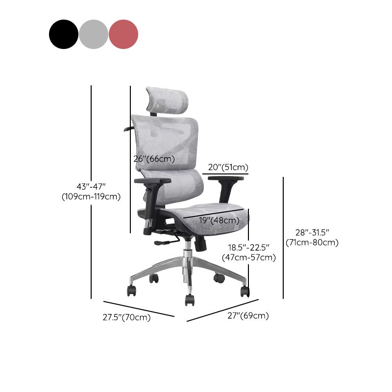 Modern Desk Chair Mesh Computer Chair High-Back Adjustable Chair with Wheels