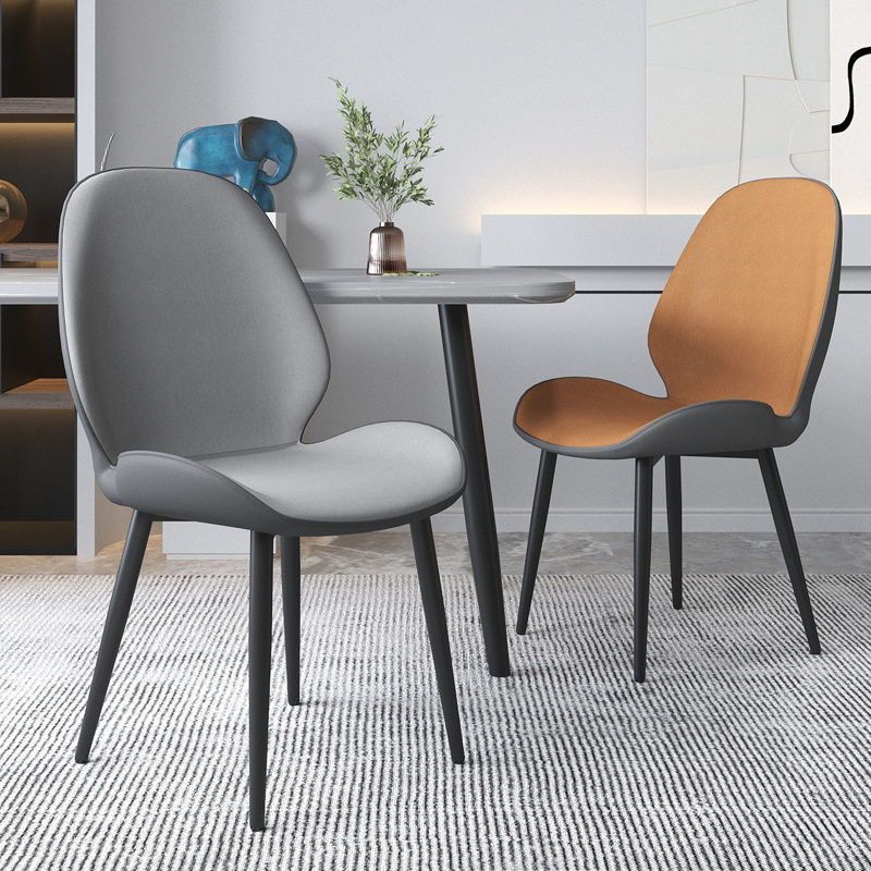 Contemporary Style Dining Chair Wingback Armless Chairs with Metal Legs for Kitchen