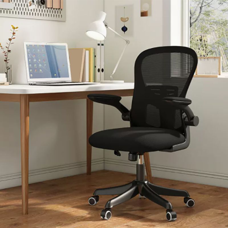 Contemporary Mesh Arm Chair Adjustable Seat Height Office Chair with Wheels