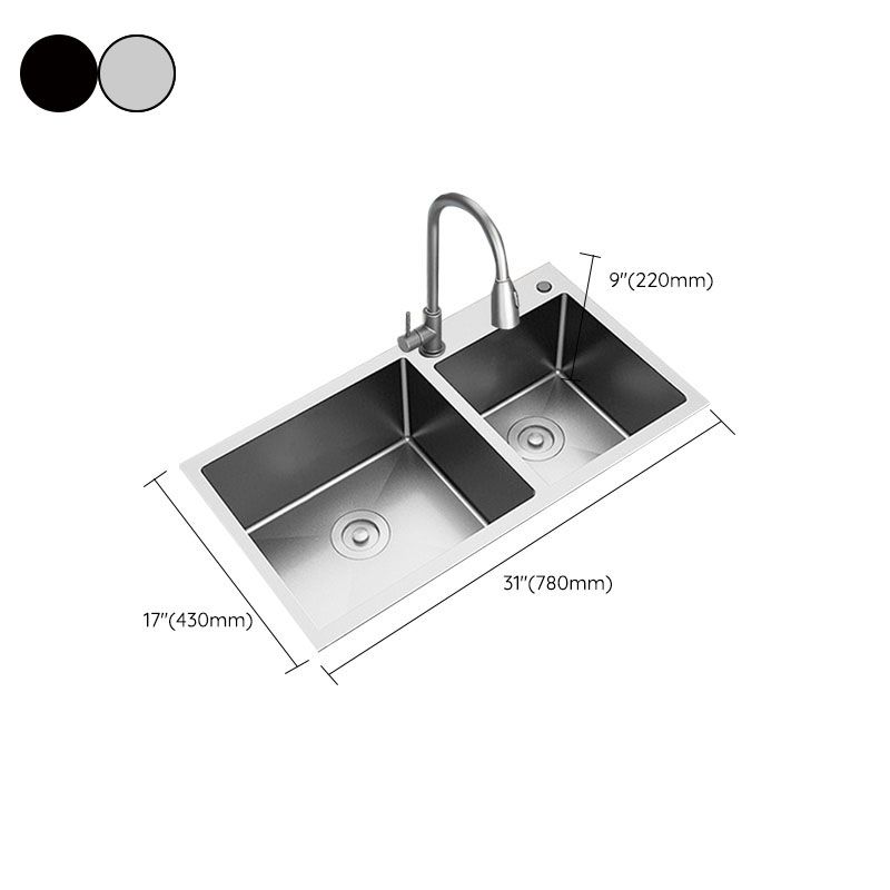 Modern Bar Sink Stainless Steel with Faucet and Soap Dispenser Kitchen Sink