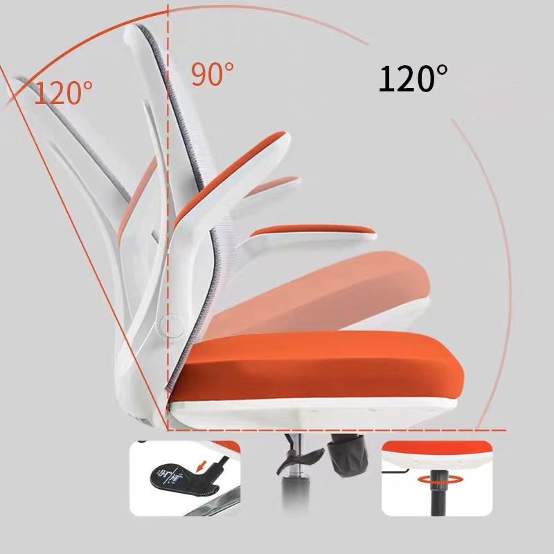 Contemporary Arm Chair Flip-Up Armrest Adjustable Seat Height Office Chair