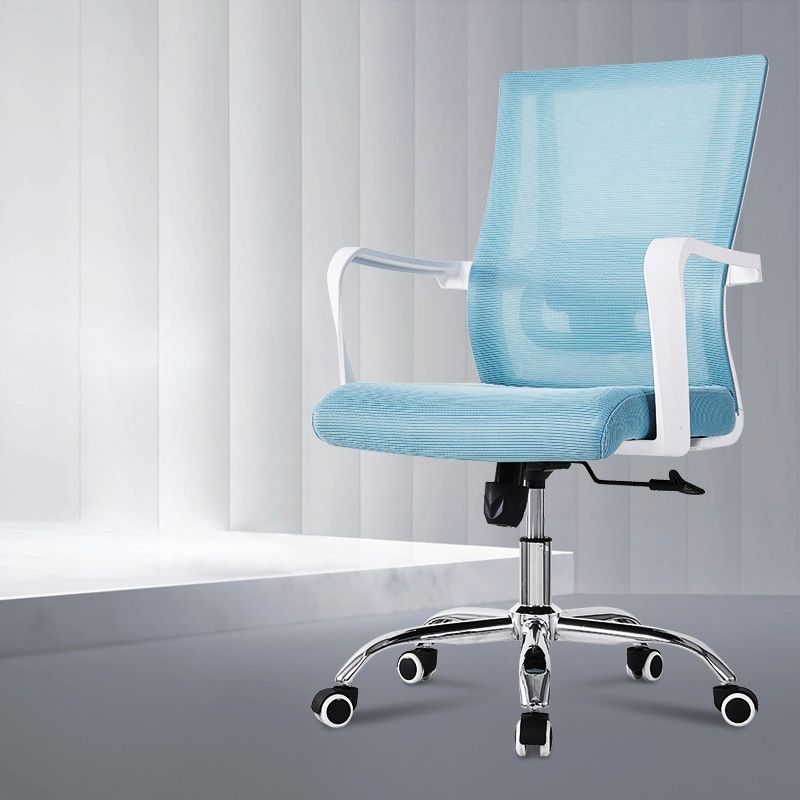 Lumbar Support Desk Chair Contemporary Mid-Back Office Chair