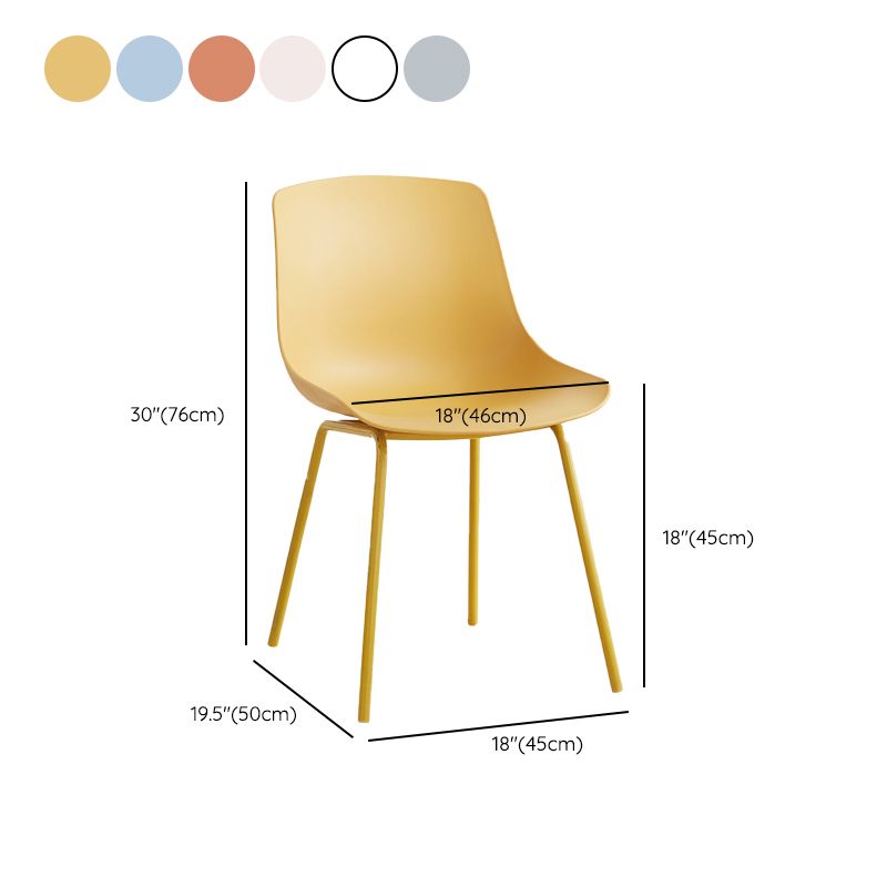 Contemporary Kitchen Plastic Parsons Metal Leg Dining Side Chair