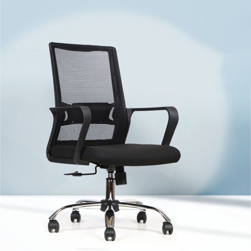 Contemporary Tilt Mechanism Office Chair with Arms and Wheels Chair