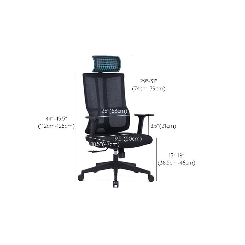 24" Wide Modern Desk Chair Breathable AirGrid Arms Included Office Chair