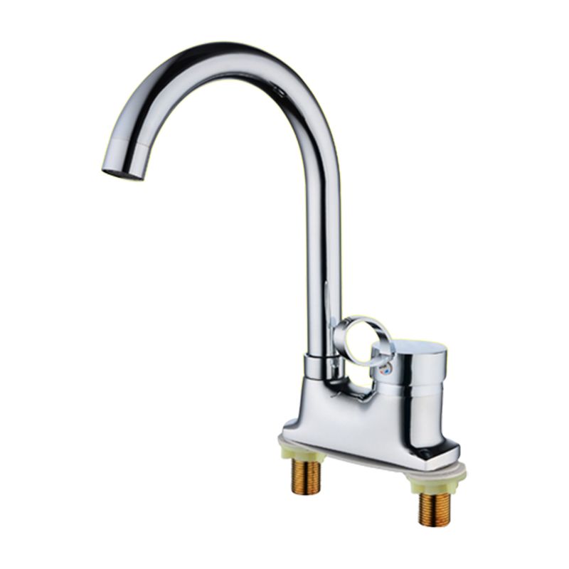 1or2-Handle Brushed Nickel Widespread Faucet 2 Hole Centerset Bathroom Sink Faucet