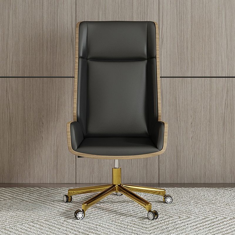 Executive Swivel Office Chair Modern High Back Desk Chair with Armless