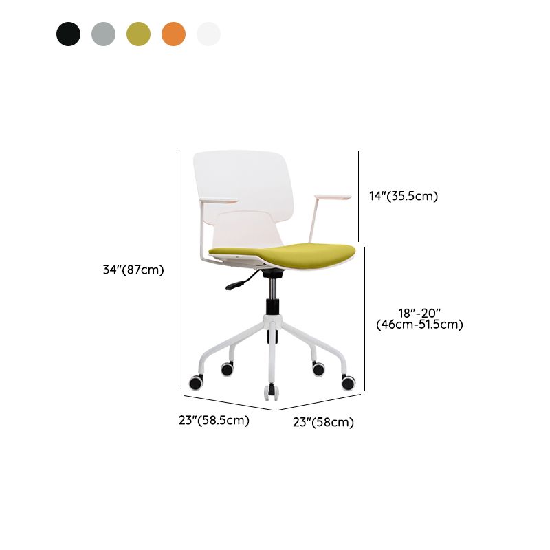 Modern Office Chair Upholstered Fixed Arms Ergonomic Swivel Chair