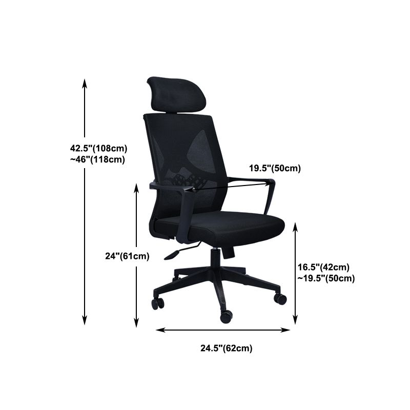 Contemporary Arm Chair Fixed Arms Plastic Lumbar Support Black Office Chair