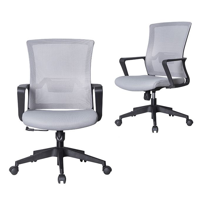 Ergonomic Mesh Desk Chair Contemporary Fixed Arms Chair for Home Office