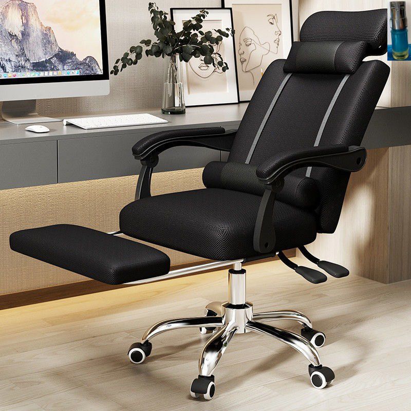 Metal Base Modern Executive Desk Chair with Padded Arms Microfiber Adjustable Office Chair