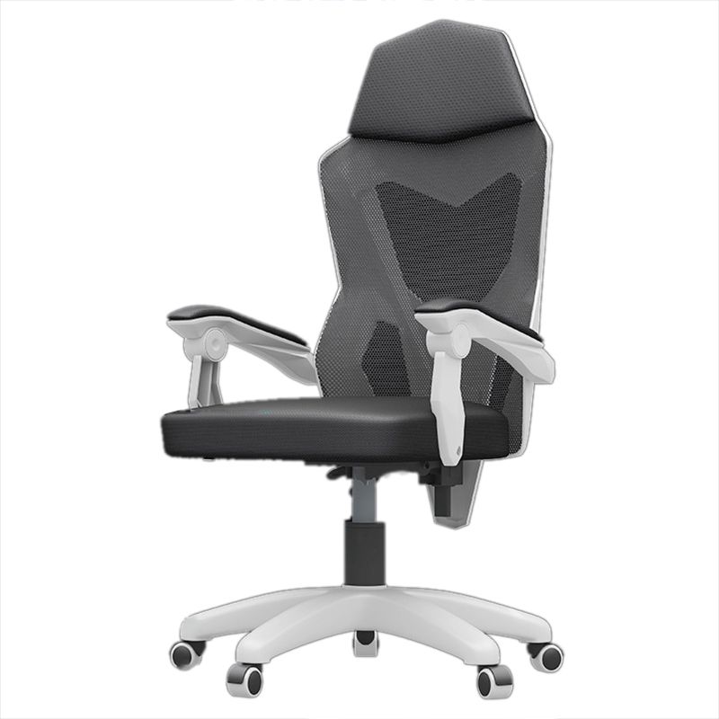 19"W Modern Desk Chair Breathable AirGrid Arms Included Office Chair