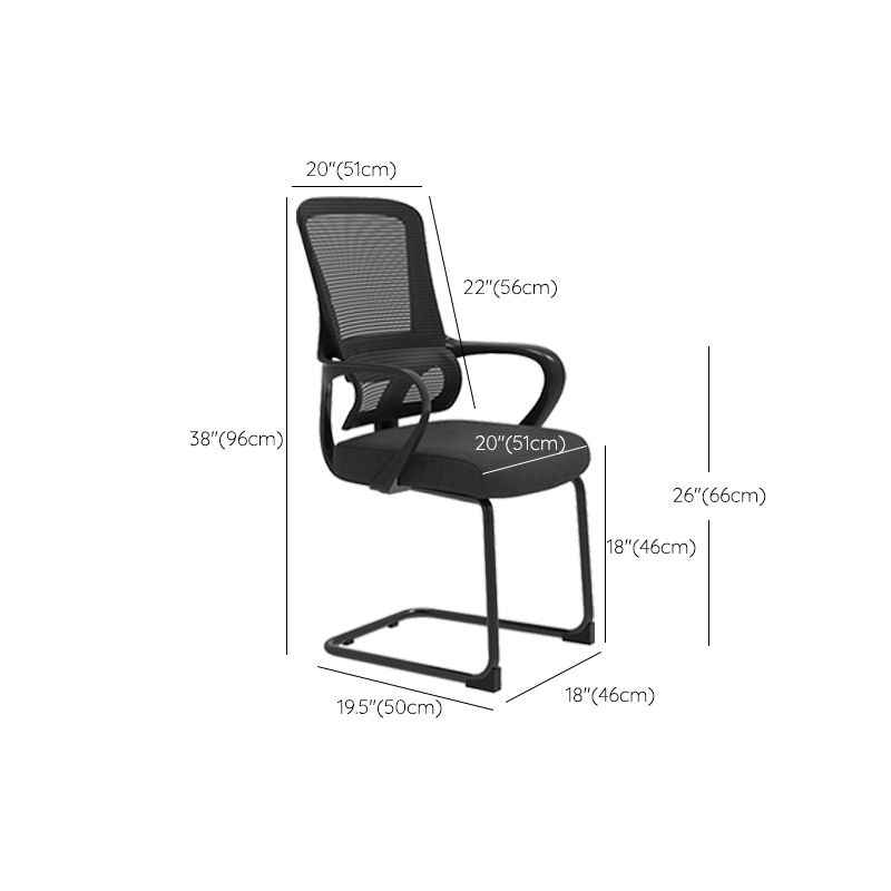 Office Ergonomic Mesh Task Chair Modern High Back Fixed Arms Desk Chair