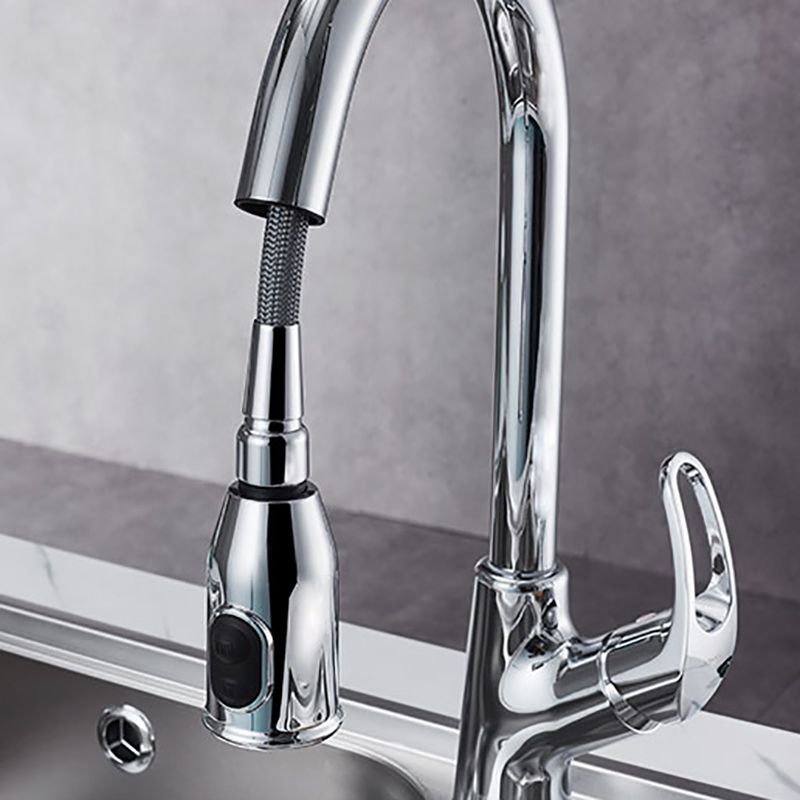 Gooseneck Kitchen Bar Faucet Swivel Spout with Single Handle