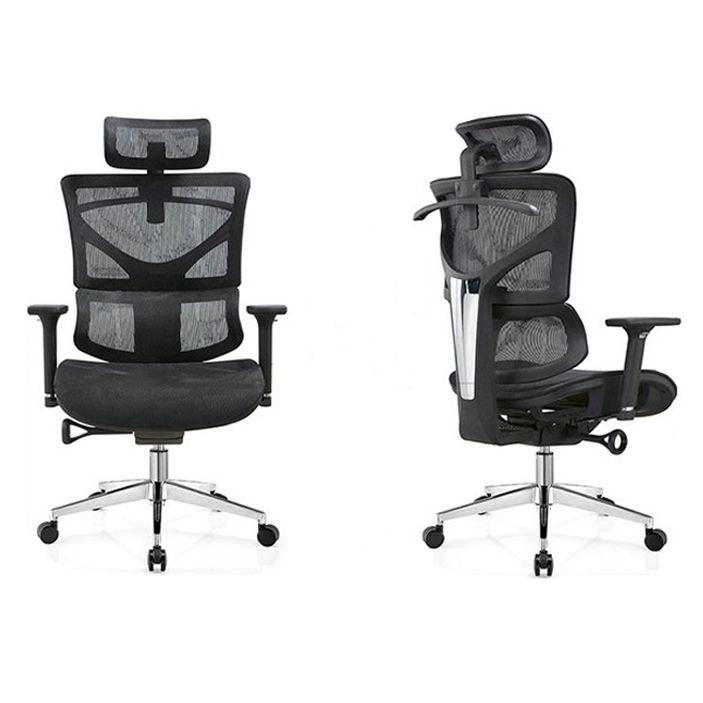 Contemporary Office Chair Mesh Computer Chair Adjustable Task Chair