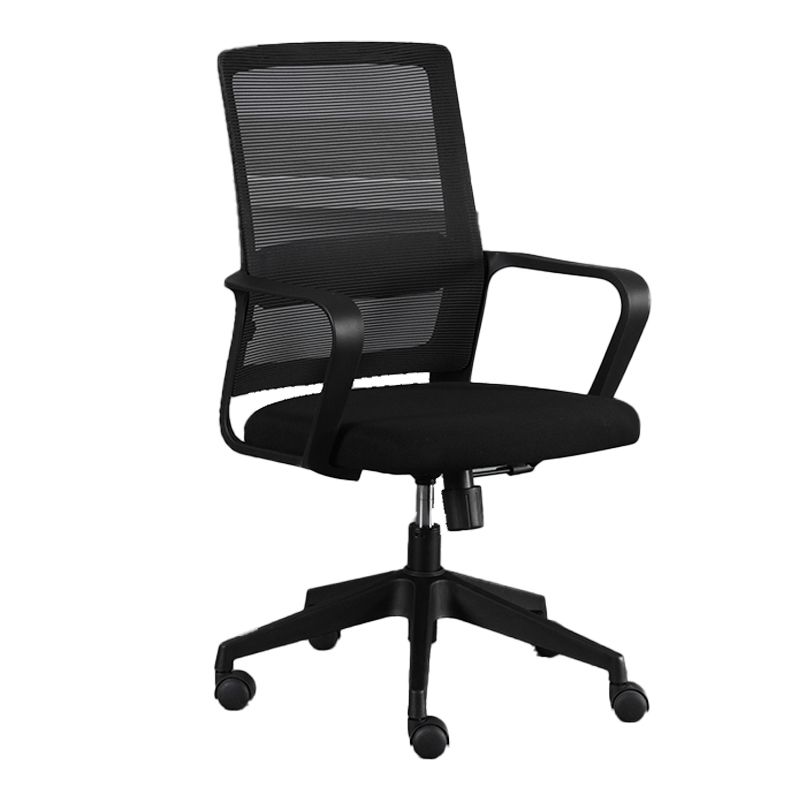 Contemporary Style Office Chair Lumbar Support Mesh Desk Chair