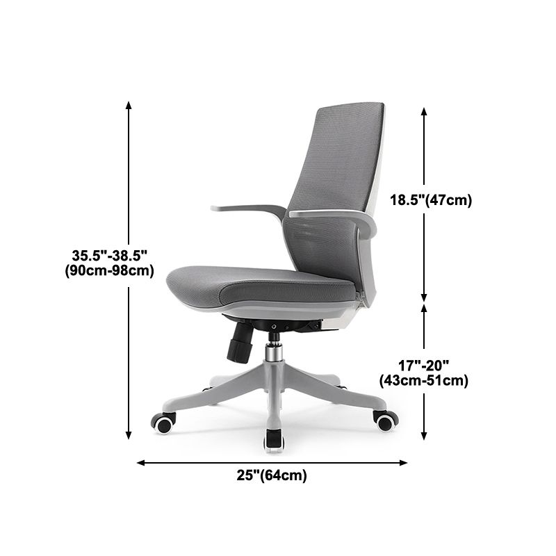 Lumbar Support Desk Chair Flip-Up Armrest Height-adjustable Office Chair