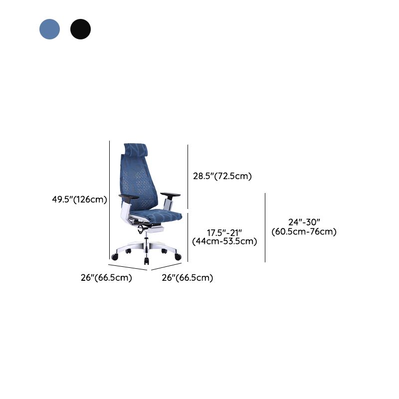 Modern Office Chair Adjustable Seat Height Arms Included Swivel Chair with Wheels