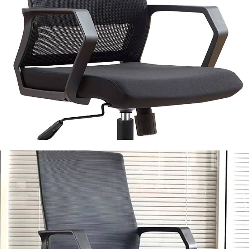 Modern & Contemporary Arm Chair Microfiber Black High Back Chair