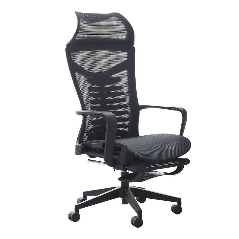 Contemporary Ergonomic Office Chair High Back Adjustable Desk Chair