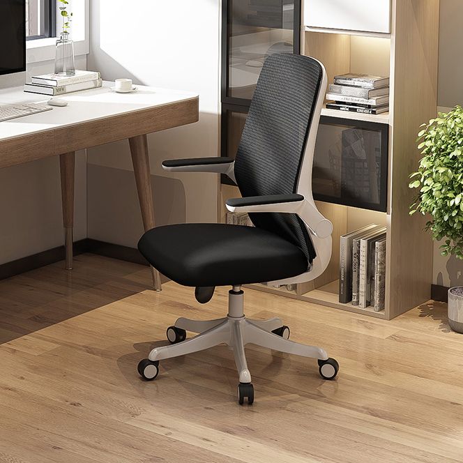 Modern Office Chair Removable Upholstered Arms No Distressing Desk Chair