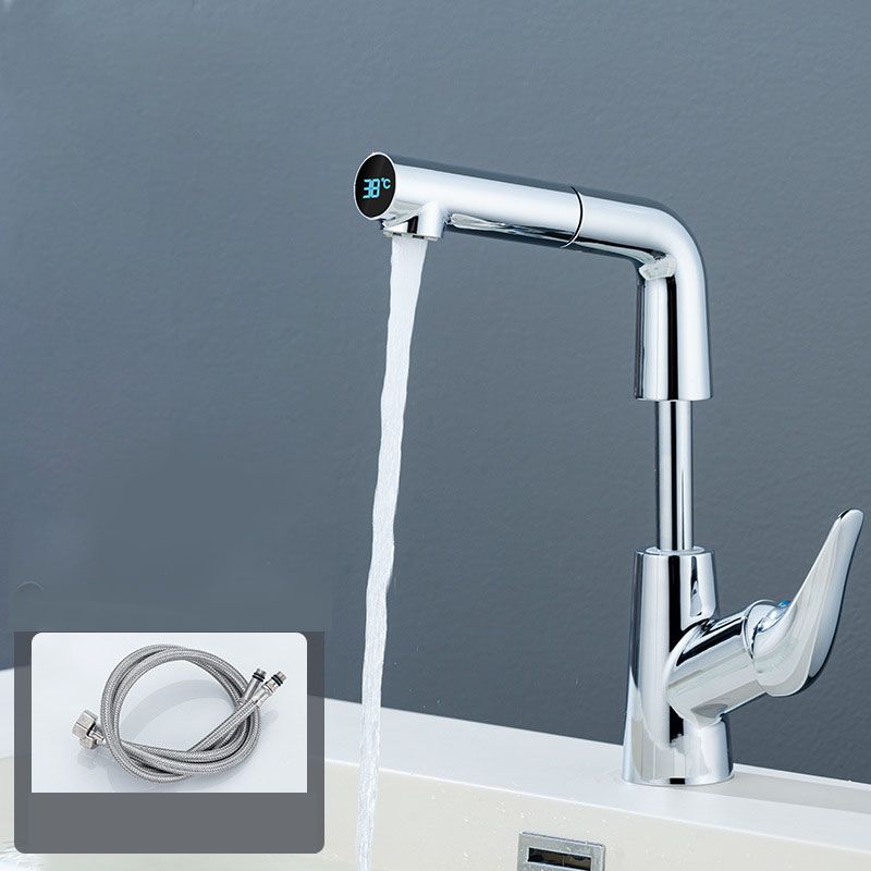 Modern Sink Faucet Solid Color Vessel Sink Faucet for Bathroom