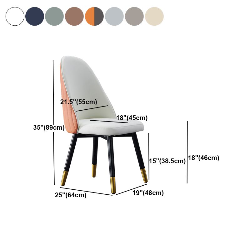 Nordic Glam Chairs Dining Armless Chair for Kitchen with Wooden Legs