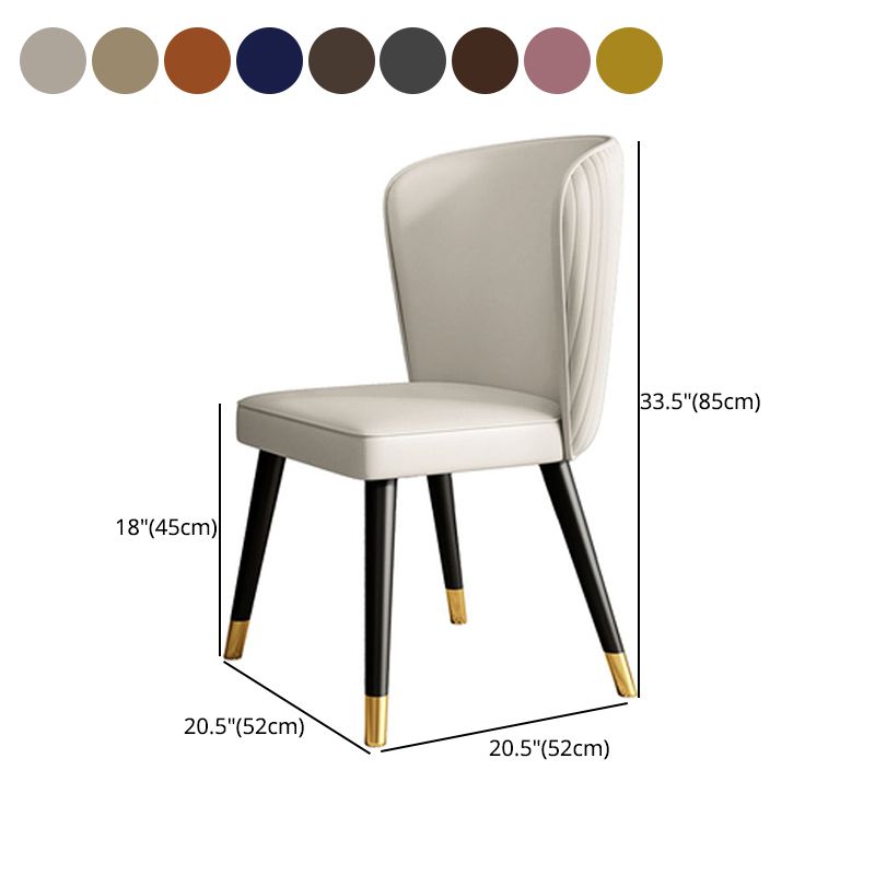 Glam Style Armless Chair Wood PU Leather Parsons Dining Chairs for Kitchen